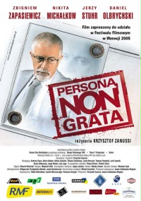 You are currently viewing Persona non grata