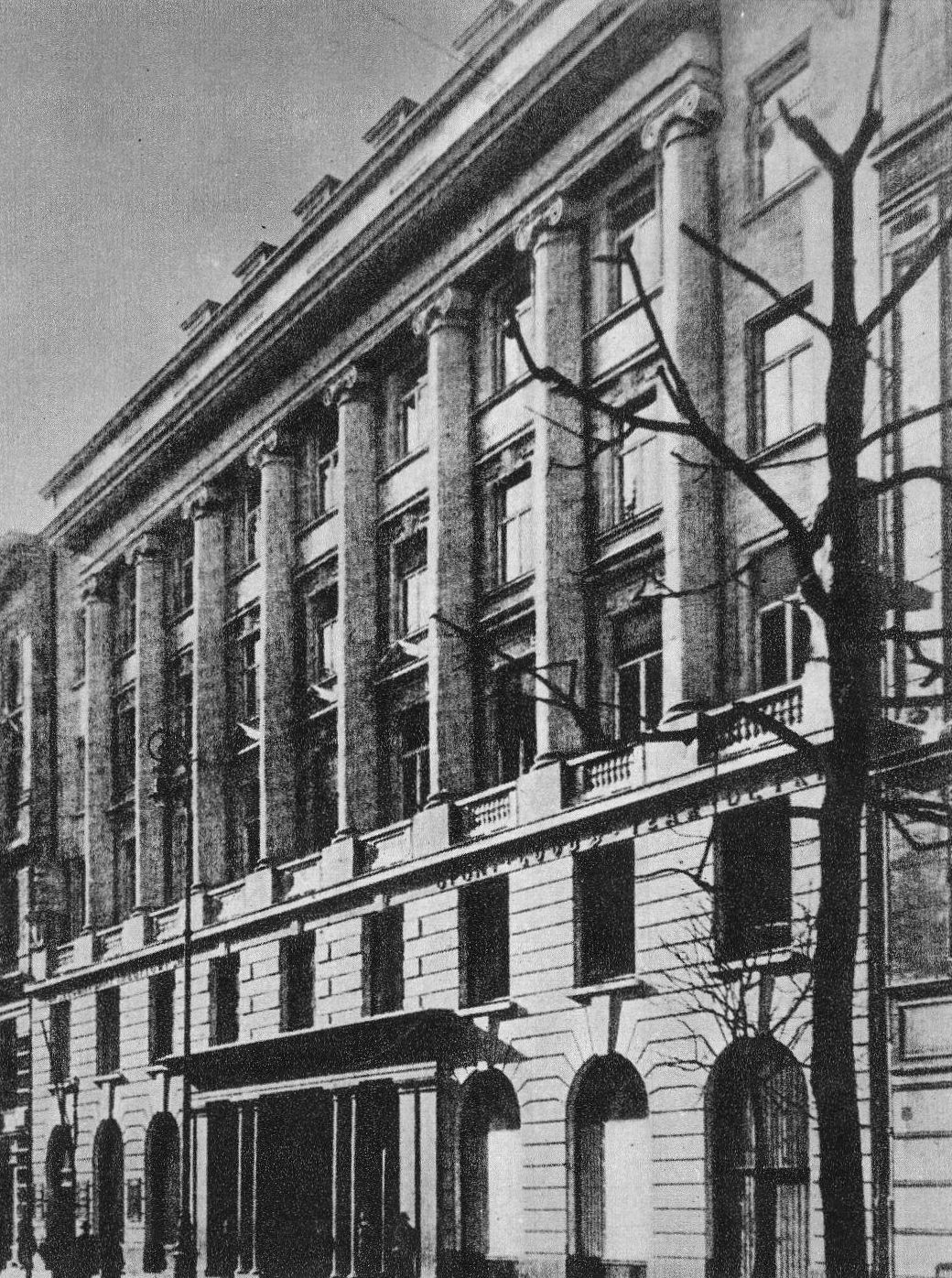 Adria w Warszawie przed 1939